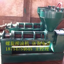 原阳慧鑫机械厂 绿色科技驱动的节能先锋